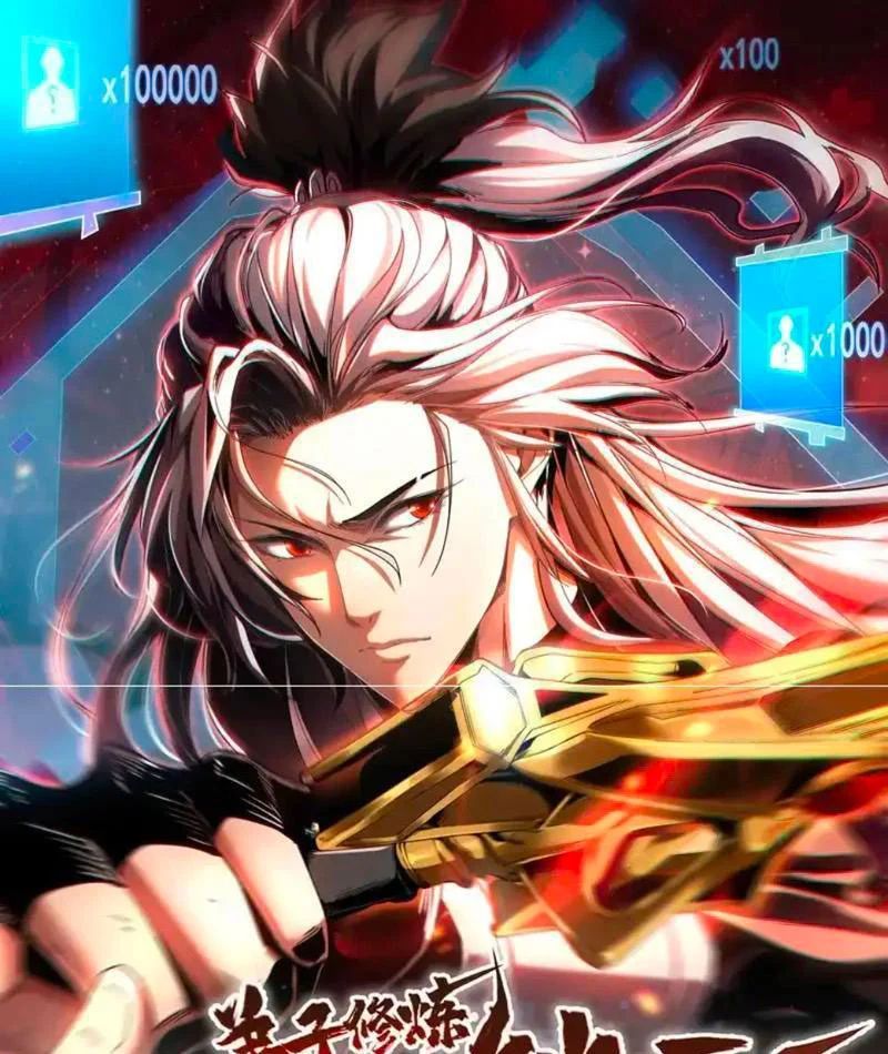 Đệ Tử Tu Luyện Còn Ta Thì Lười Biếng Chapter 243 - TC Truyện