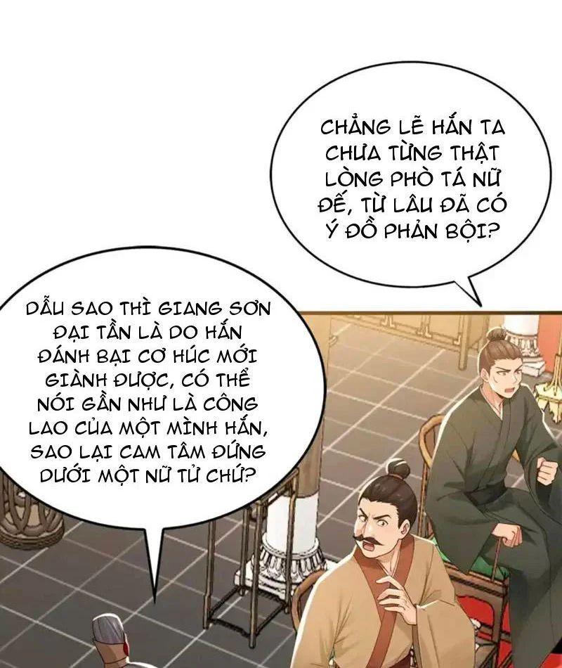 Đệ Tử Tu Luyện Còn Ta Thì Lười Biếng Chapter 243 - TC Truyện