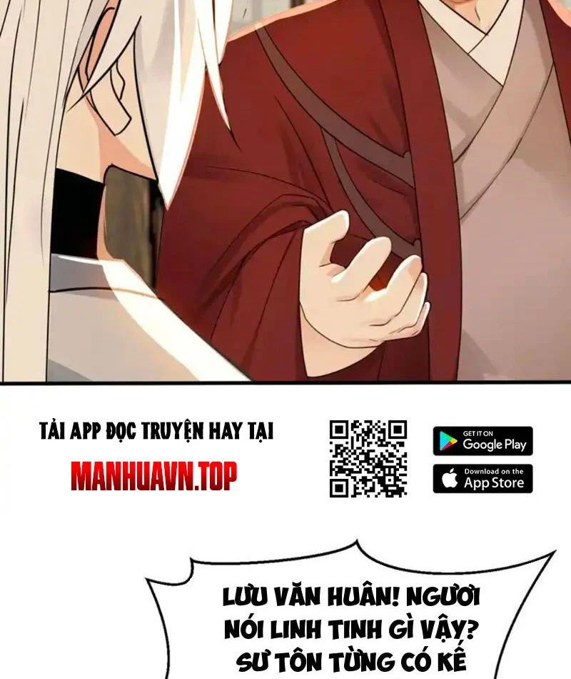 Đệ Tử Tu Luyện Còn Ta Thì Lười Biếng Chapter 243 - TC Truyện