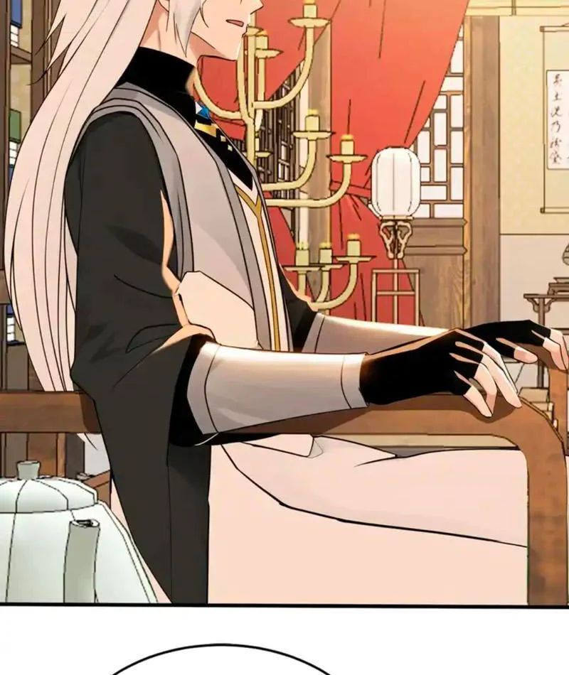 Đệ Tử Tu Luyện Còn Ta Thì Lười Biếng Chapter 243 - TC Truyện