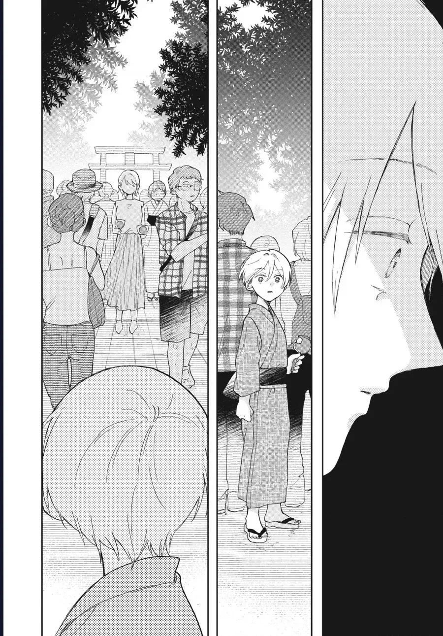 Gia Đình Bụi Sao [Chap 6]