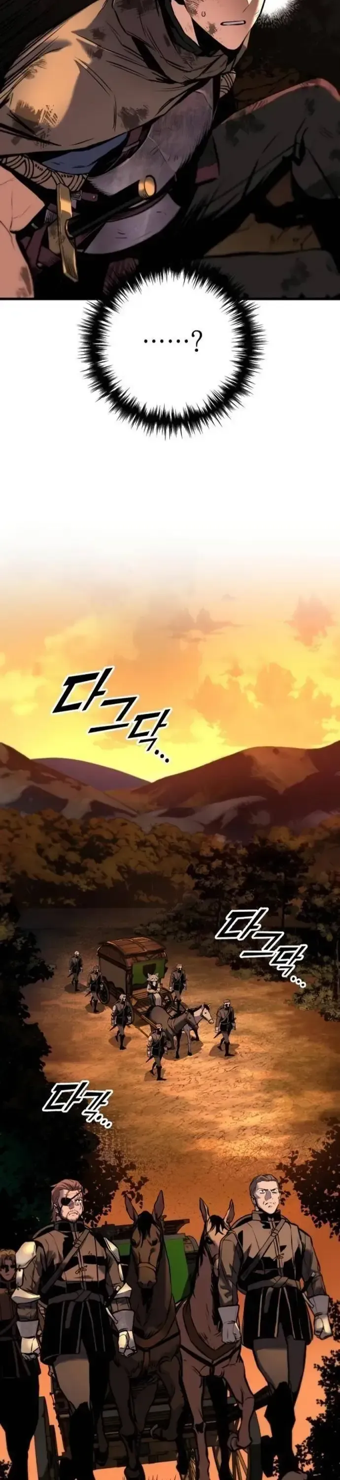 Chapter 11 - Image 6