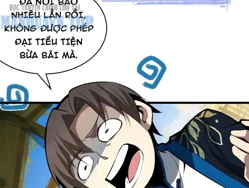 Người Khác Luyện Cấp Ta Tu Tiên, Tới Đại Thừa Kỳ Thì Rời Núi 28