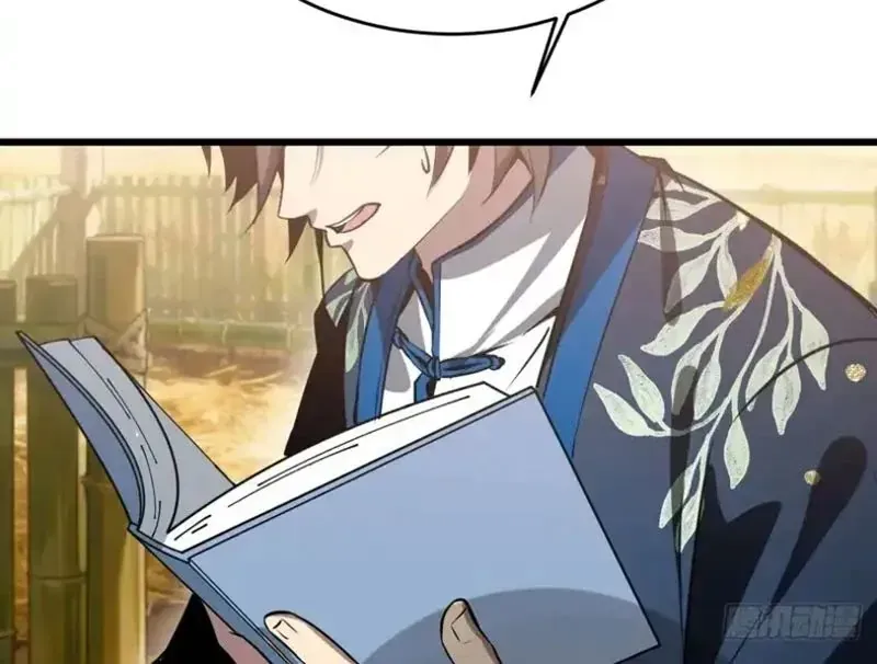 Người Khác Luyện Cấp Ta Tu Tiên, Tới Đại Thừa Kỳ Thì Rời Núi 28