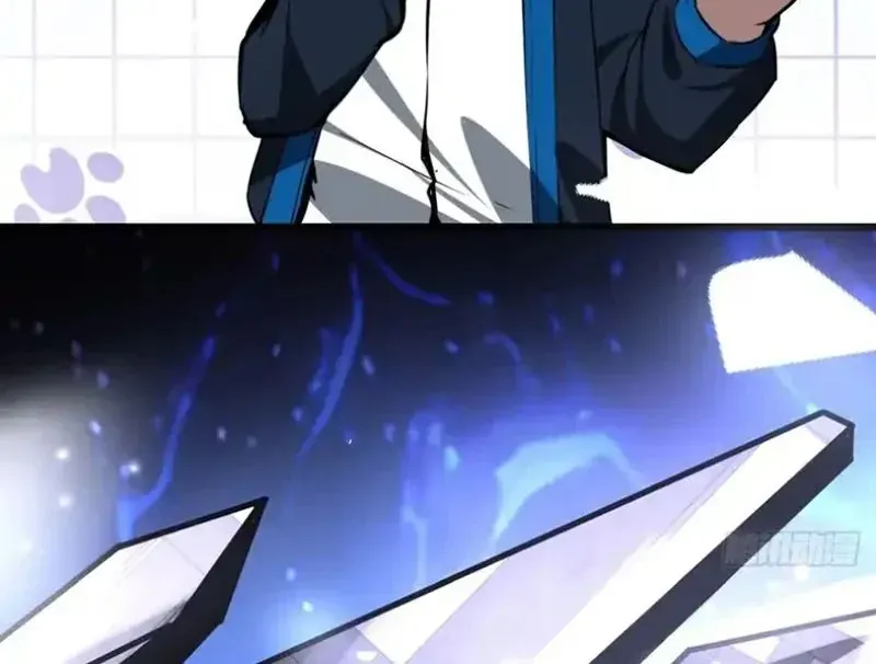 Người Khác Luyện Cấp Ta Tu Tiên, Tới Đại Thừa Kỳ Thì Rời Núi 28