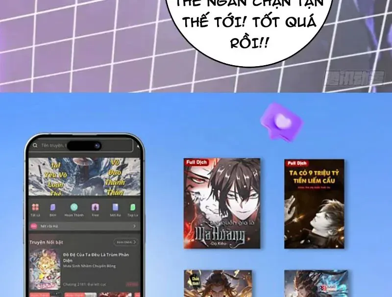 Người Khác Luyện Cấp Ta Tu Tiên, Tới Đại Thừa Kỳ Thì Rời Núi 28