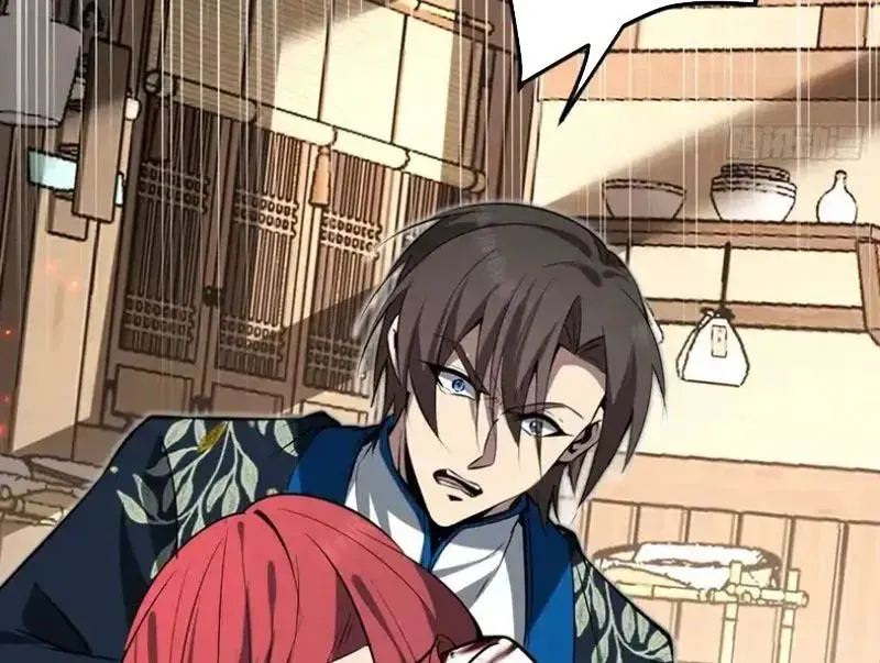 Người Khác Luyện Cấp Ta Tu Tiên, Tới Đại Thừa Kỳ Thì Rời Núi 28