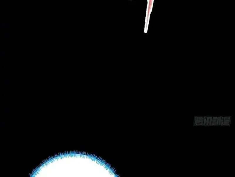 Người Khác Luyện Cấp Ta Tu Tiên, Tới Đại Thừa Kỳ Thì Rời Núi 28