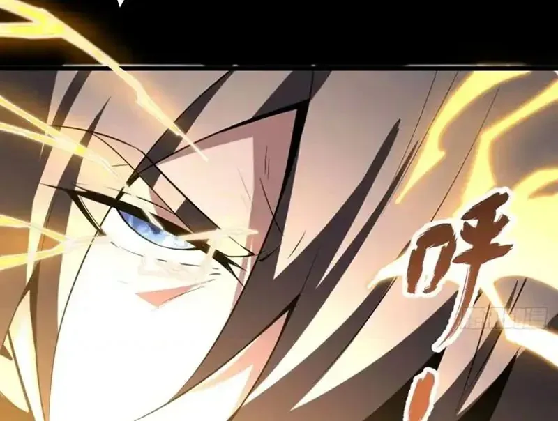 Người Khác Luyện Cấp Ta Tu Tiên, Tới Đại Thừa Kỳ Thì Rời Núi 28