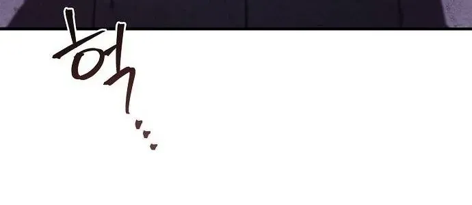 Ma Giáo Quan Quy Hoàn Chapter 34 - TC Truyện