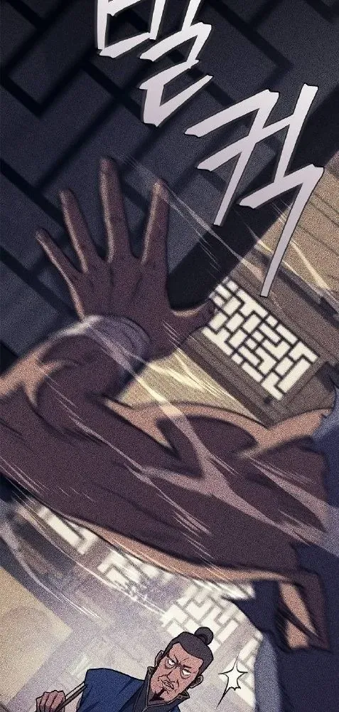 Ma Giáo Quan Quy Hoàn Chapter 34 - TC Truyện