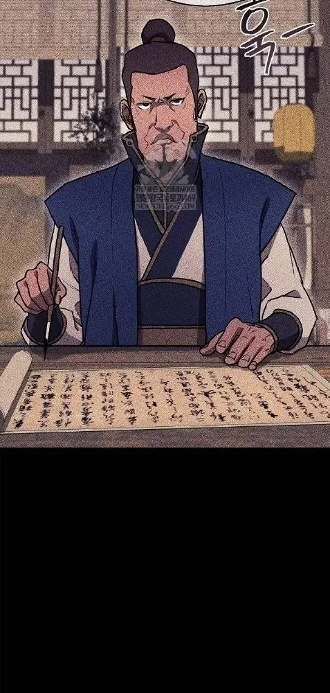 Ma Giáo Quan Quy Hoàn Chapter 34 - TC Truyện