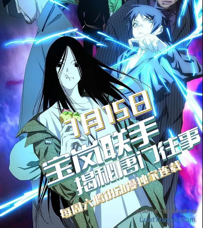 Chapter 540 - Image 26