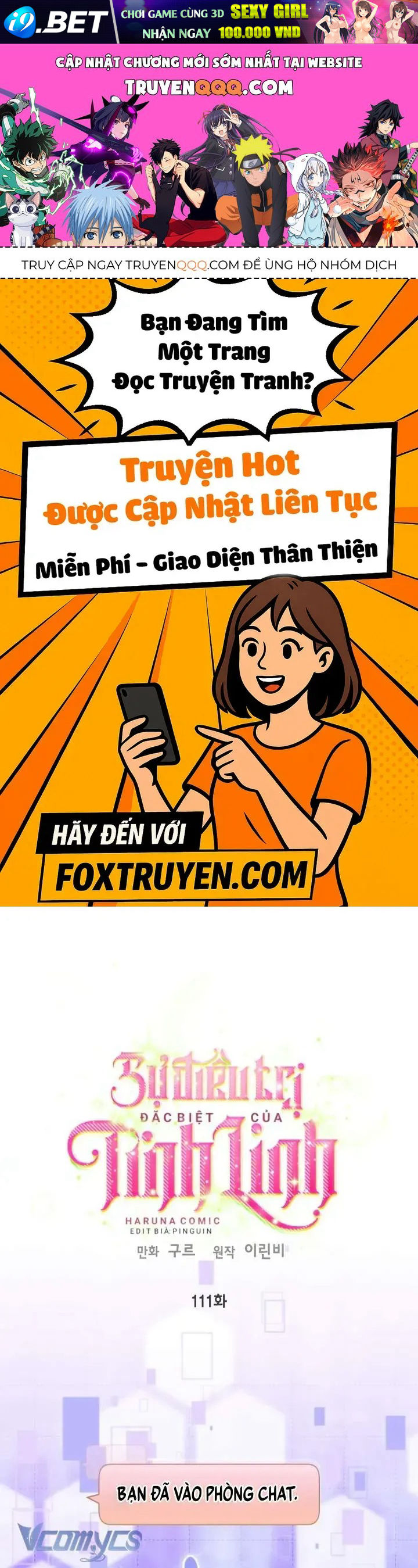 Sự Điều Trị Đặc Biệt Của Tinh Linh Chapter 111 - TC Truyện