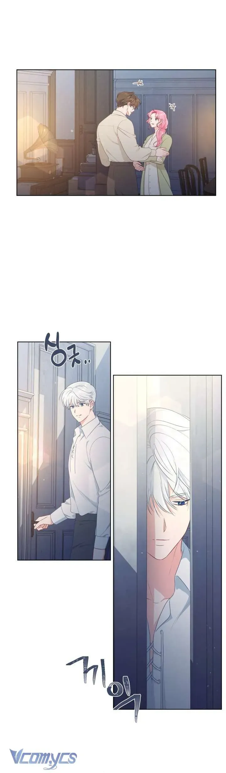 Sự Điều Trị Đặc Biệt Của Tinh Linh Chapter 111 - TC Truyện