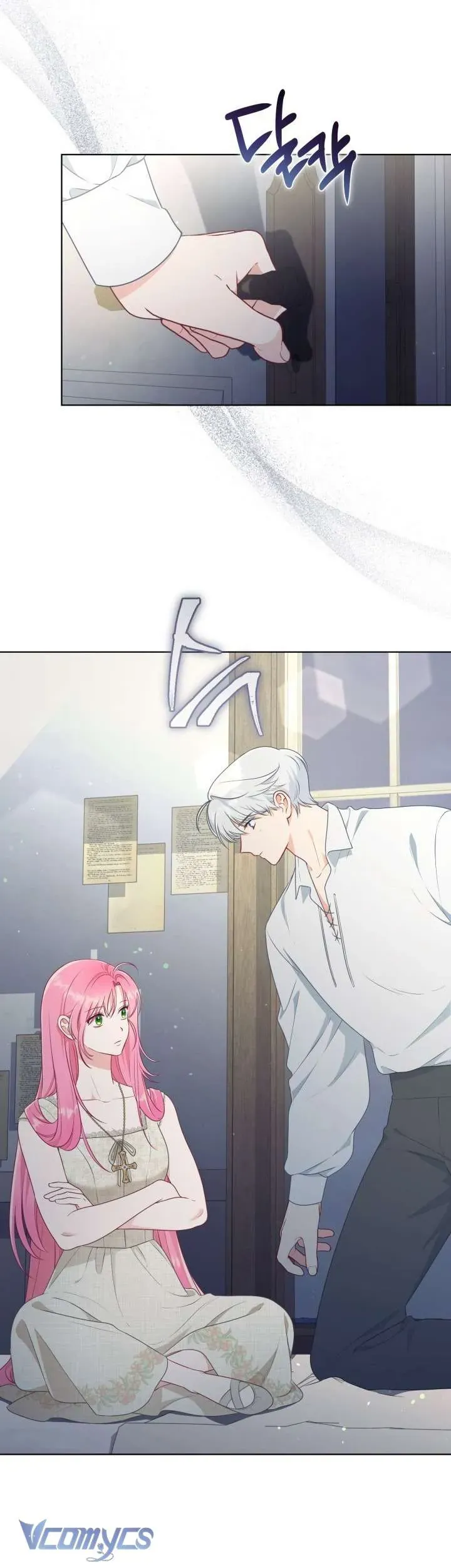 Sự Điều Trị Đặc Biệt Của Tinh Linh Chapter 111 - TC Truyện