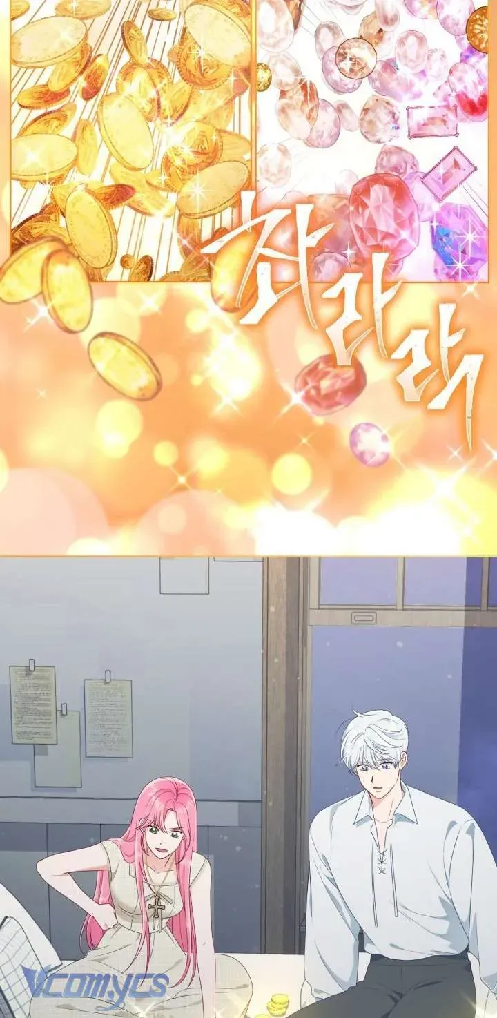 Sự Điều Trị Đặc Biệt Của Tinh Linh Chapter 111 - TC Truyện