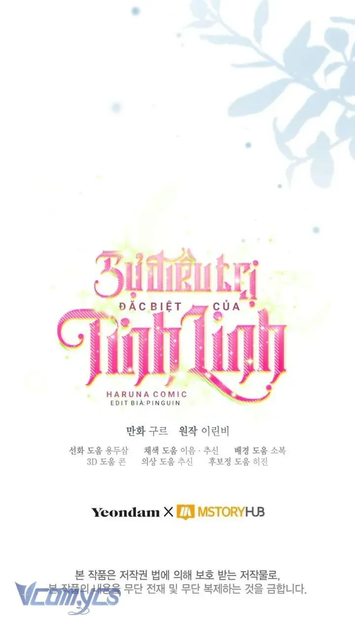 Sự Điều Trị Đặc Biệt Của Tinh Linh Chapter 111 - TC Truyện