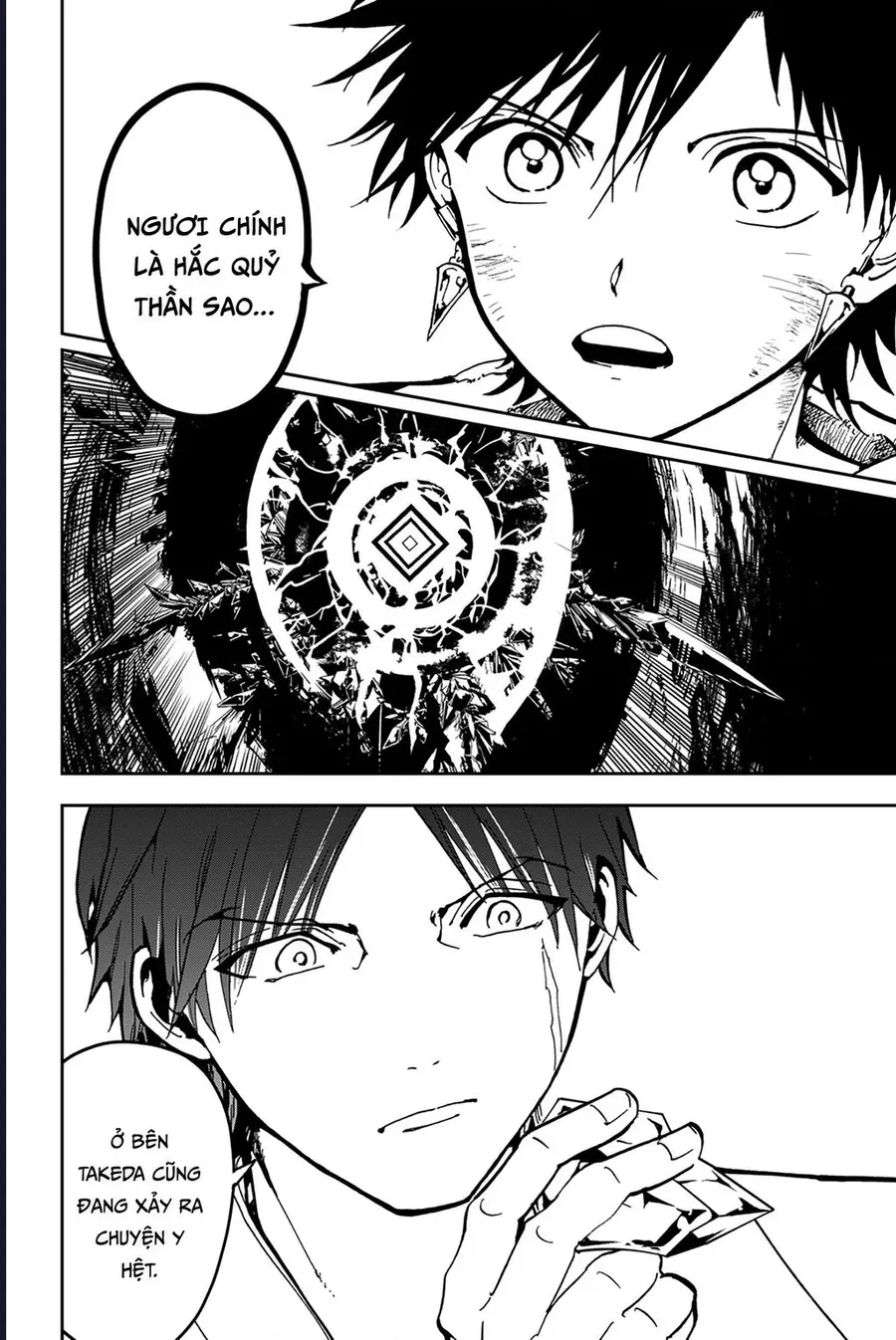 Orient Chapter 138 - TC Truyện