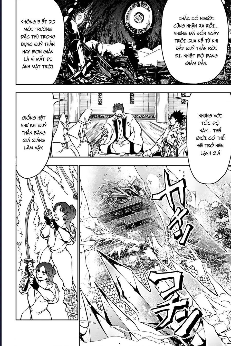 Orient Chapter 138 - TC Truyện