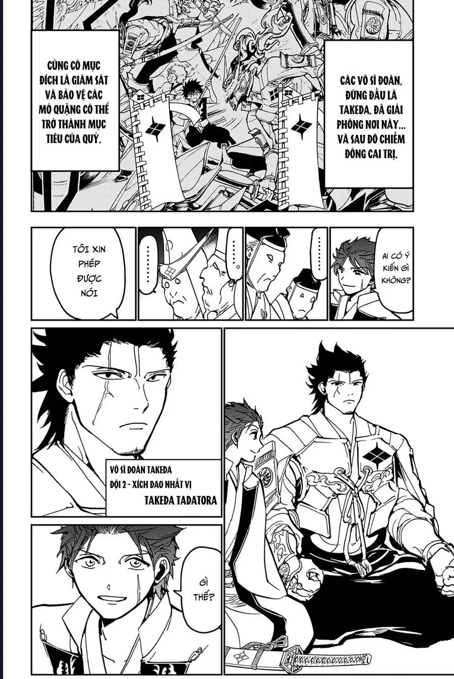 Orient Chapter 138 - TC Truyện