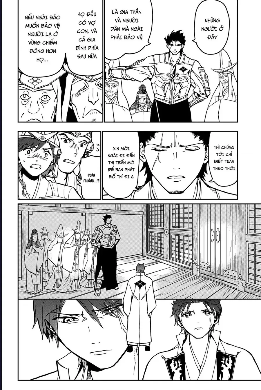 Orient Chapter 138 - TC Truyện