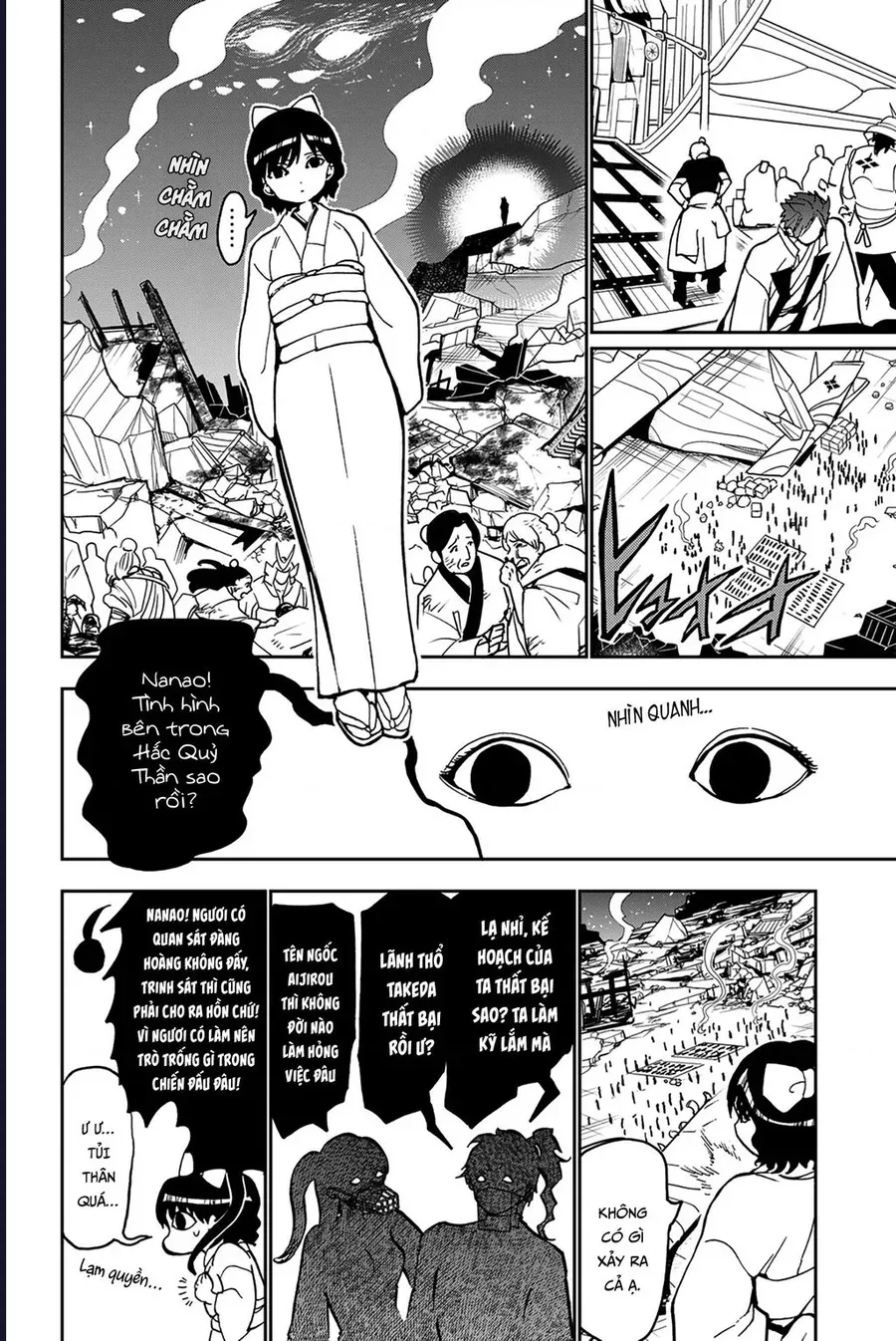 Orient Chapter 138 - TC Truyện