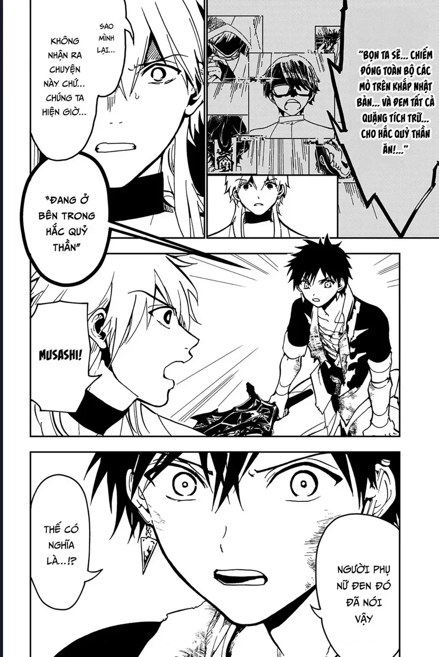 Orient Chapter 138 - TC Truyện