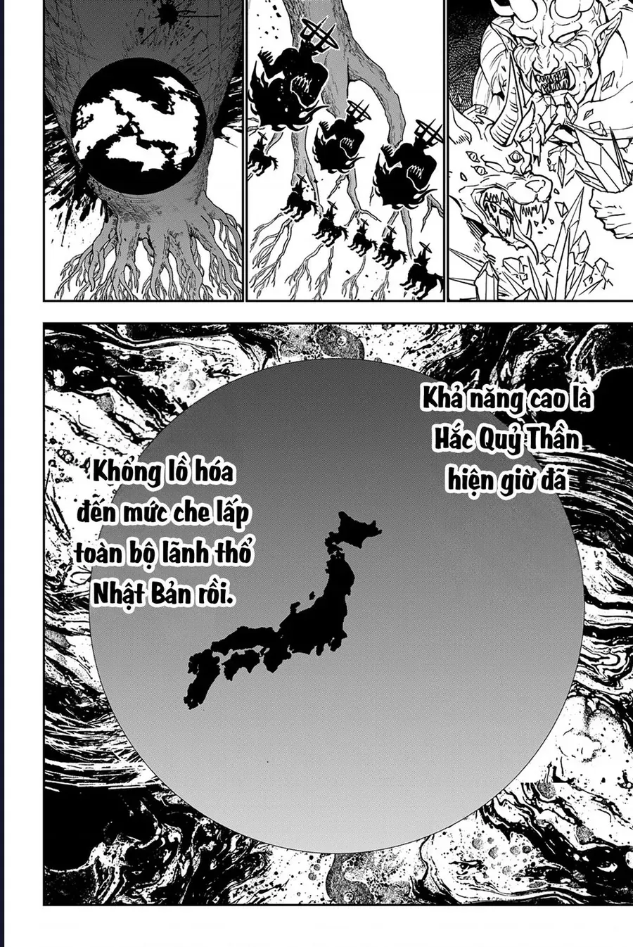 Orient Chapter 138 - TC Truyện