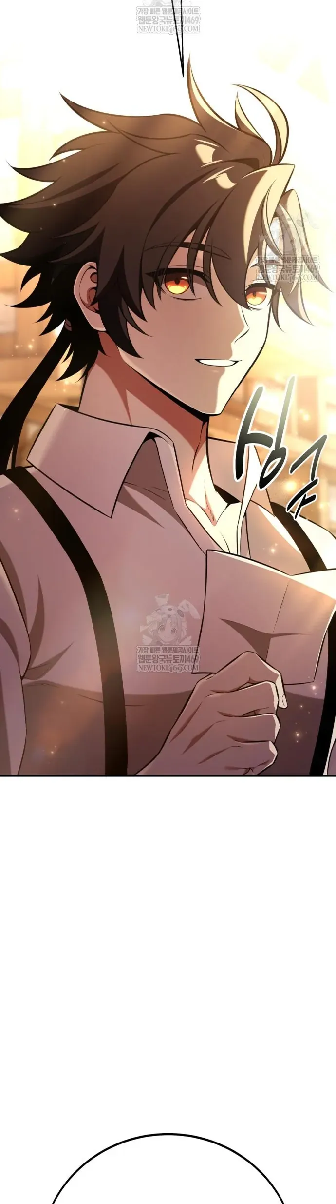 Tôi Đã Giết Tuyển Thủ Học Viện Chapter 102 - TC Truyện