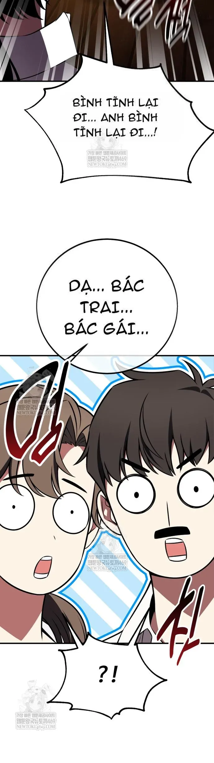 Tôi Đã Giết Tuyển Thủ Học Viện Chapter 102 - TC Truyện