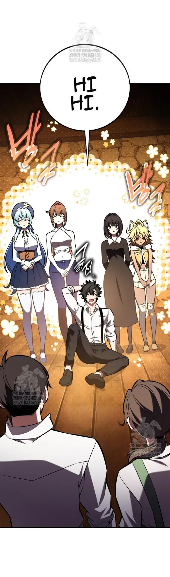 Tôi Đã Giết Tuyển Thủ Học Viện Chapter 102 - TC Truyện