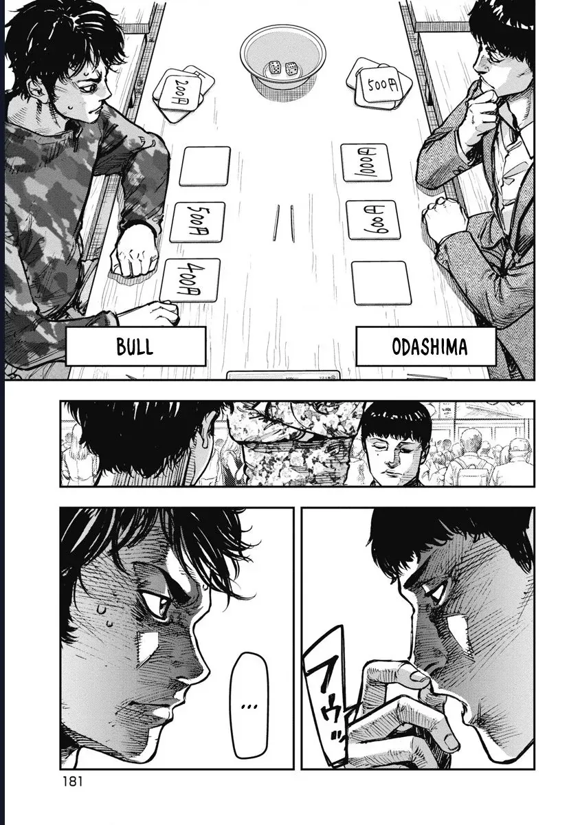 Bakuchi Gui Chapter 50 - TC Truyện
