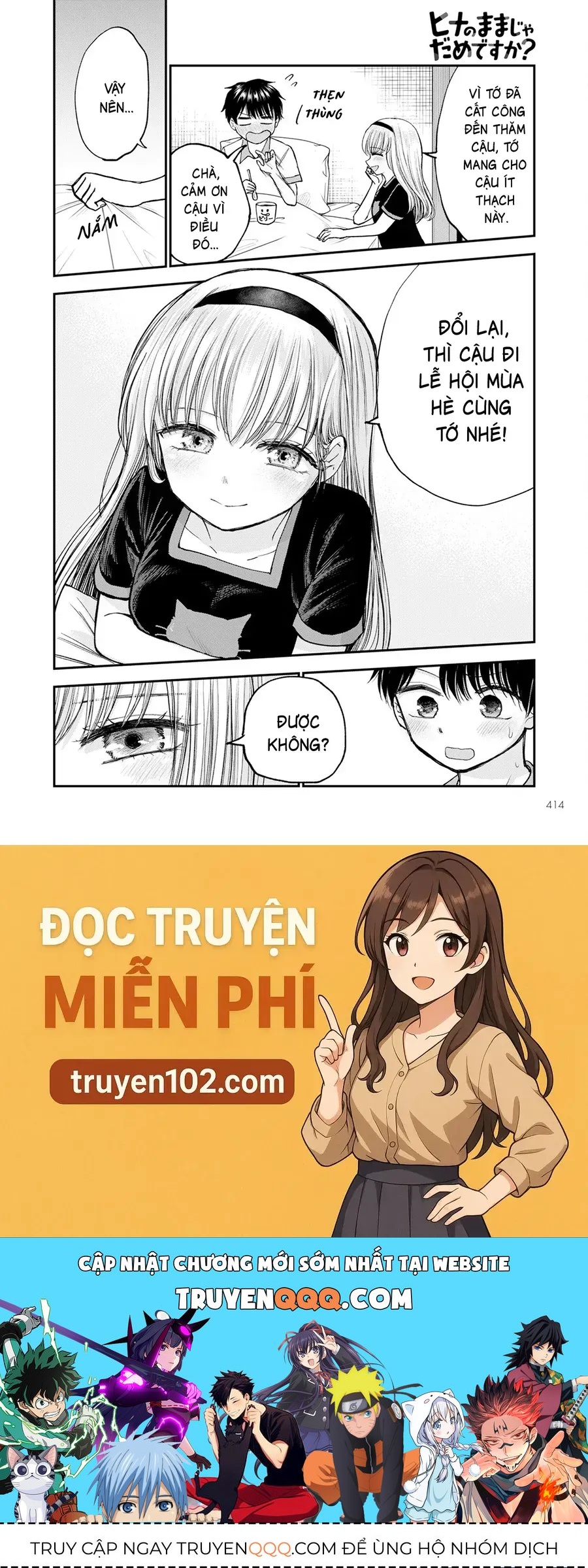 Nettruyen Truyện tranh online