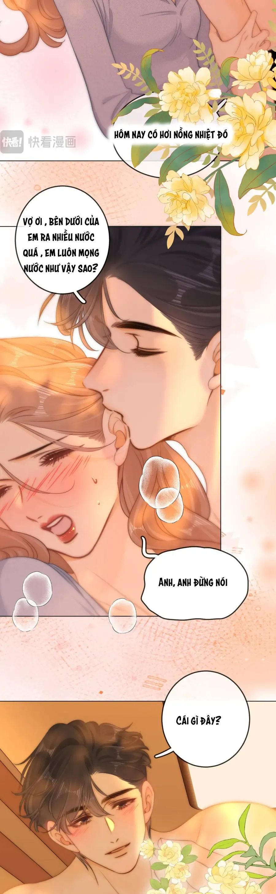 Vưu Vật Chapter 169 - TC Truyện