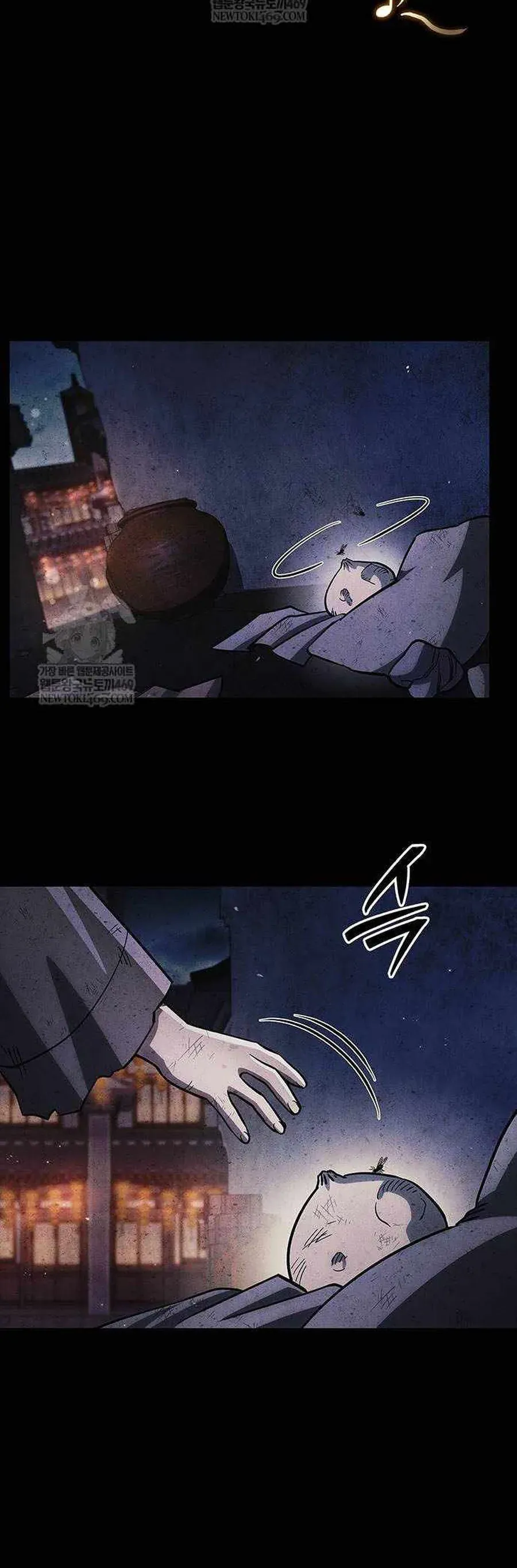 Chapter 162 - Image 15