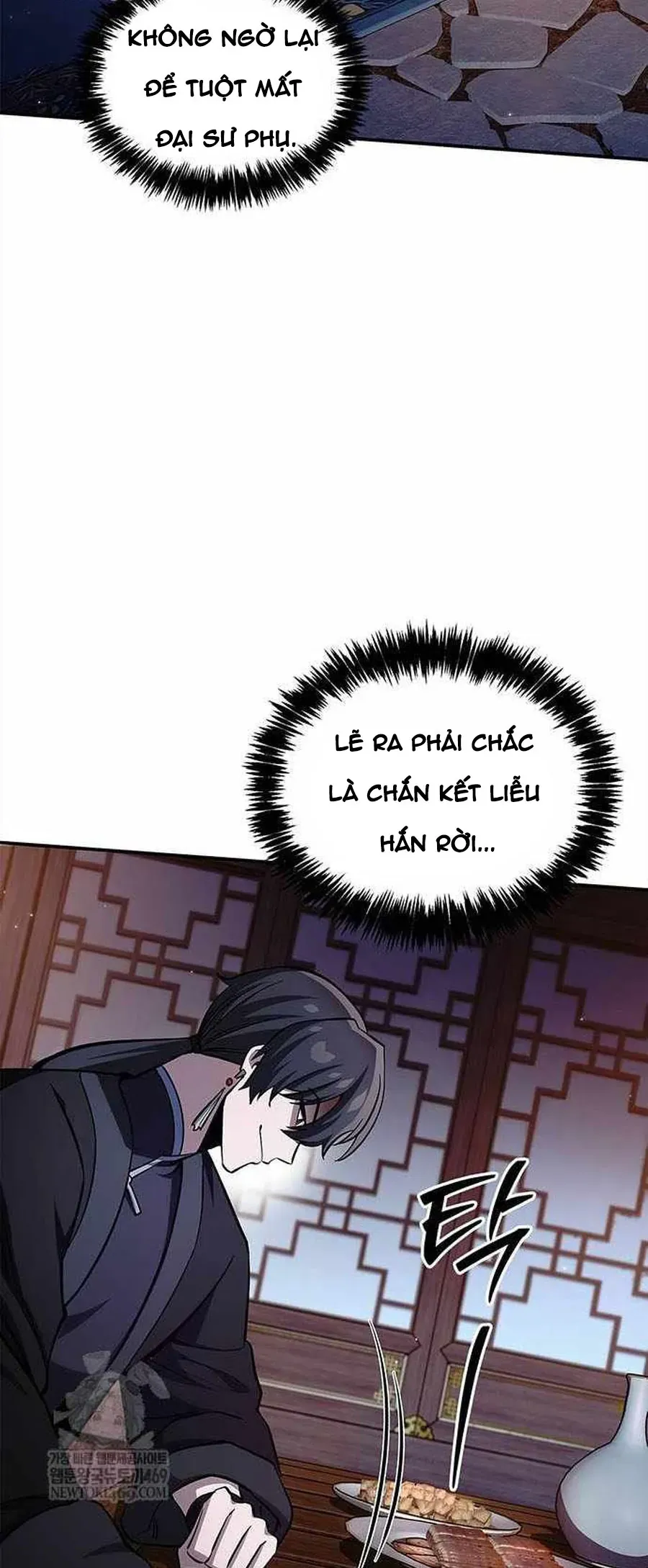 Chapter 162 - Image 3