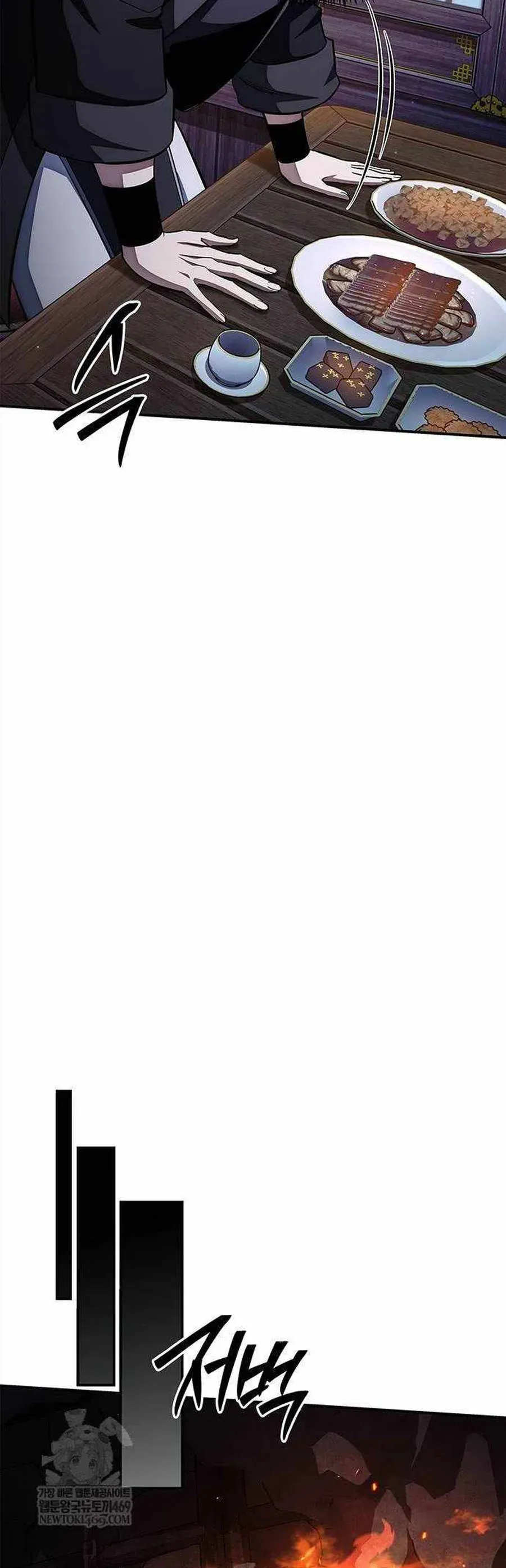 Chapter 162 - Image 30