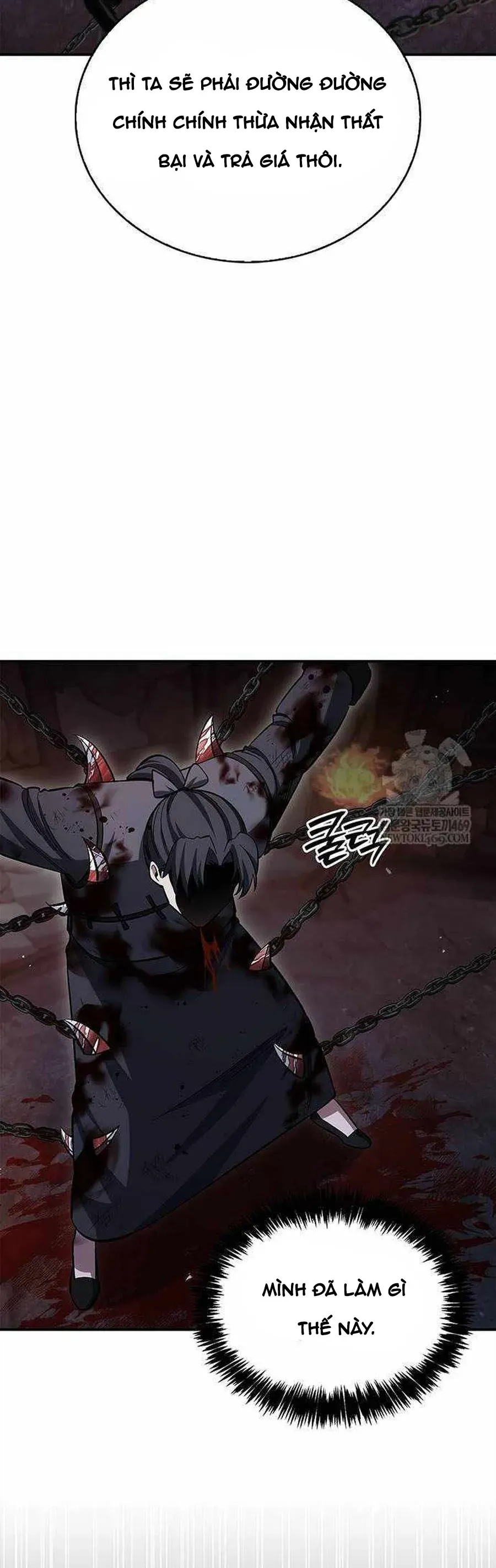 Chapter 162 - Image 46