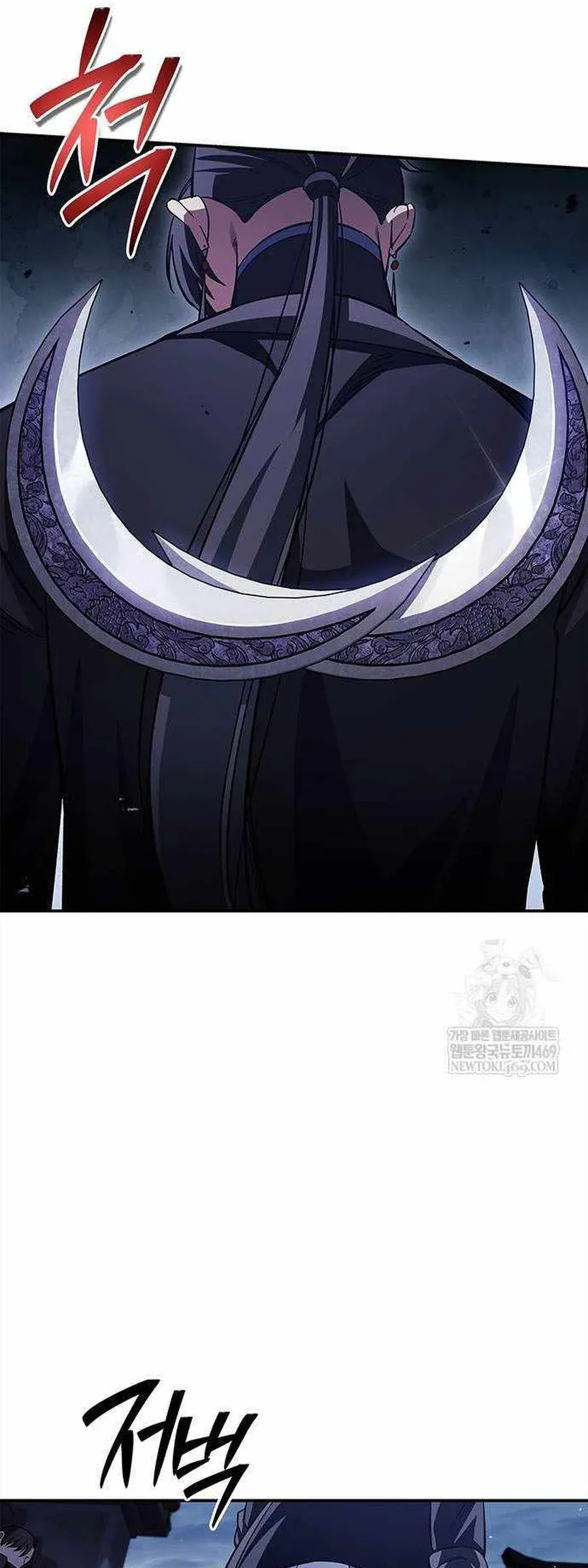 Chapter 162 - Image 54