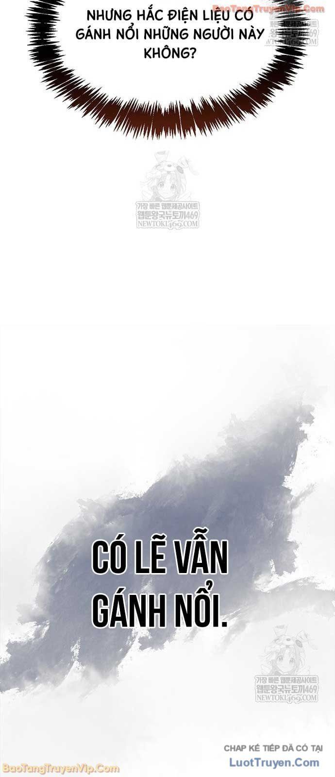 Chapter 163 - Image 33