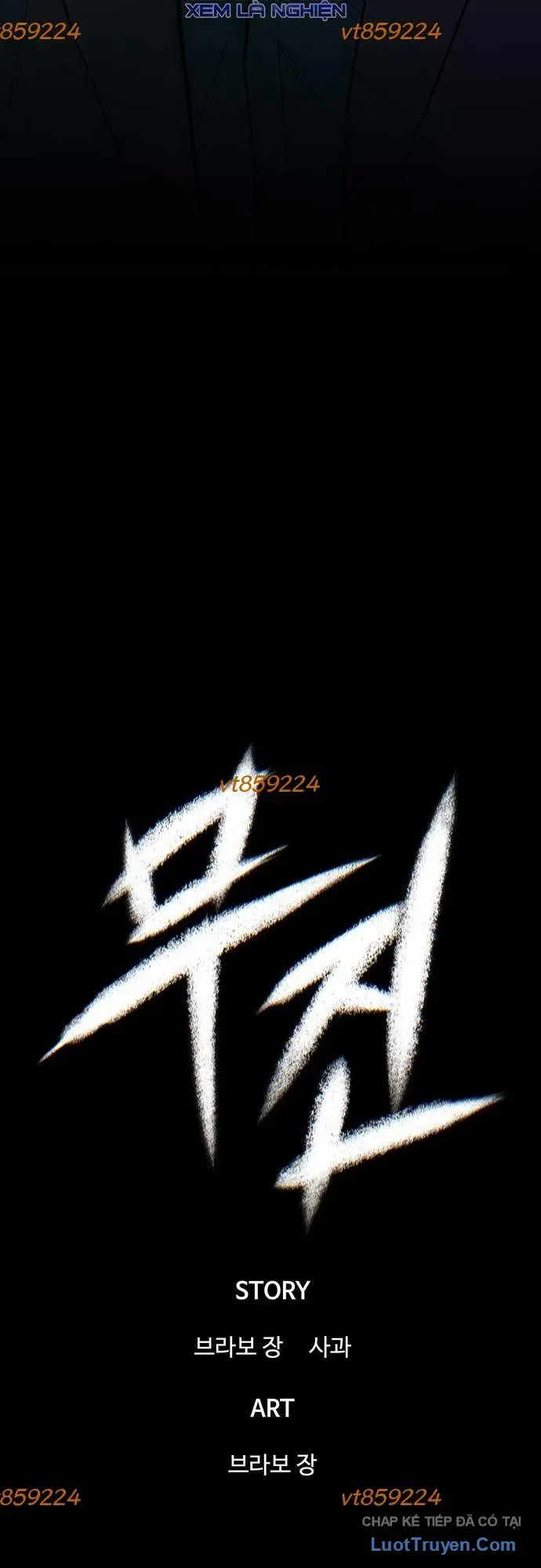 Bù Nhìn Chapter 117 - TC Truyện