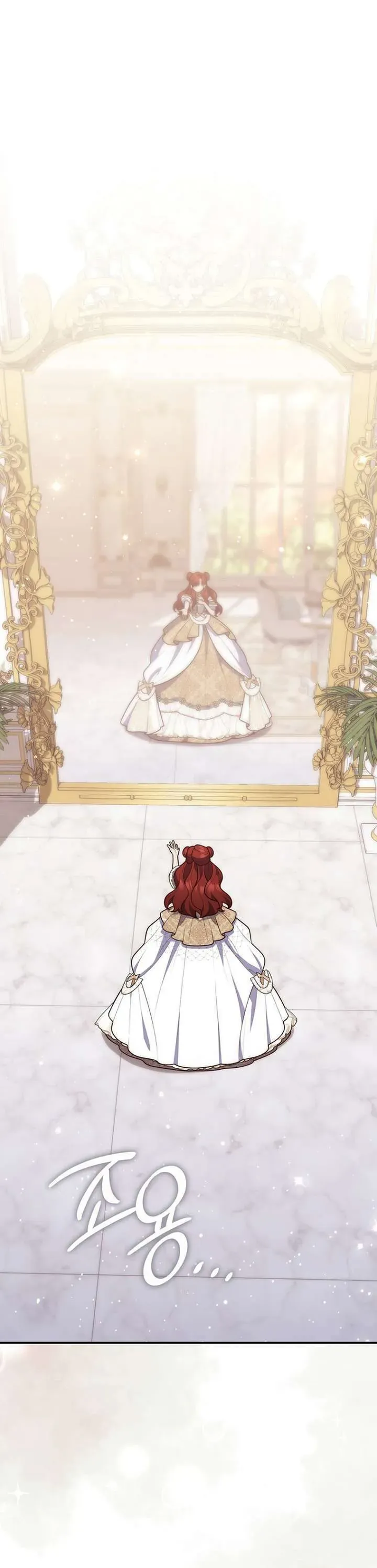 Nàng Công Chúa Tiên Tri Chap 126 - Next Chap 125