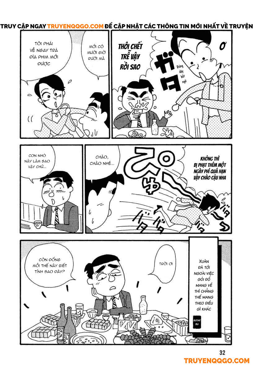 Lối Say Nghiêng Ngả Chap 3 - Next Chap 2