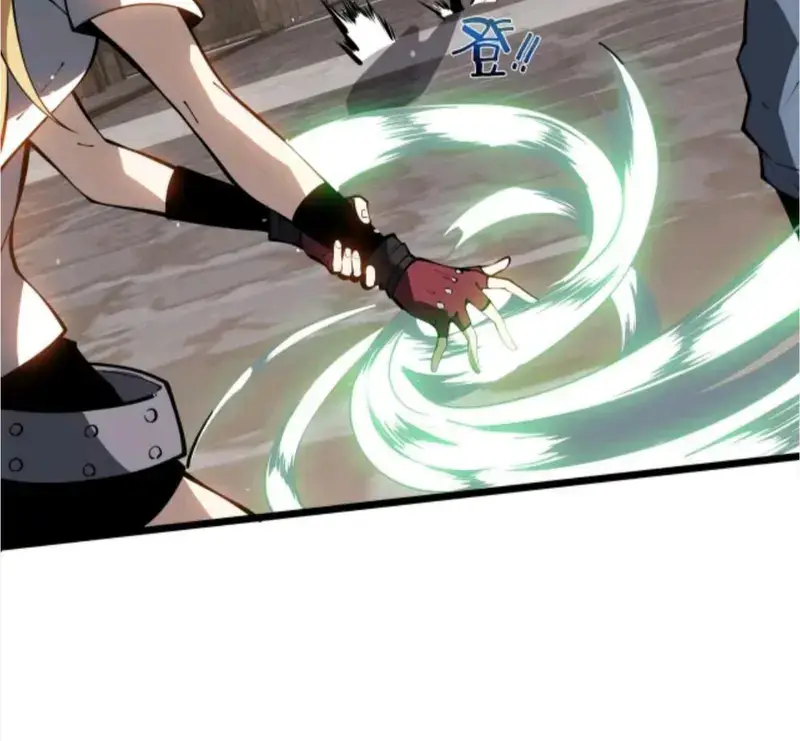 Chapter 36 - Image 11