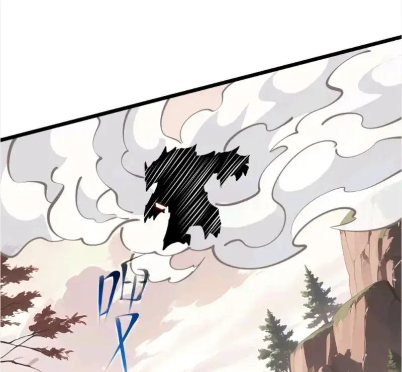 Chapter 36 - Image 103