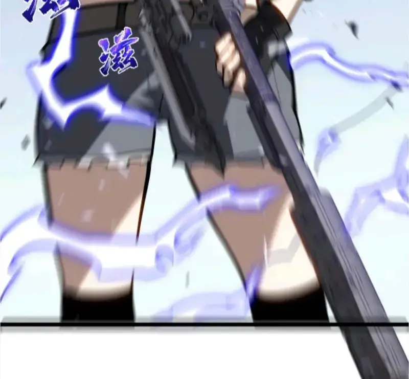 Chapter 36 - Image 151