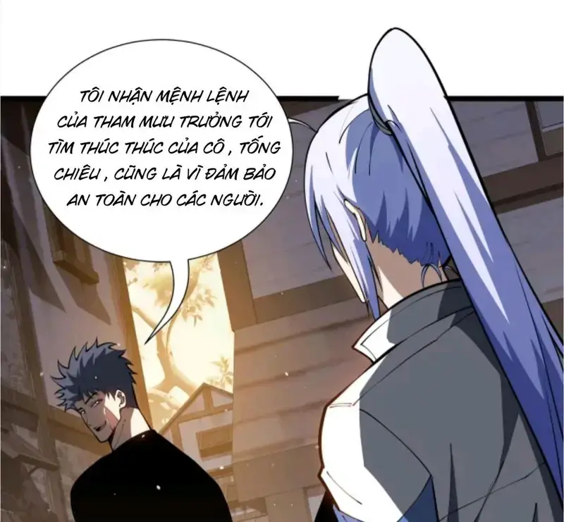 Chapter 36 - Image 23