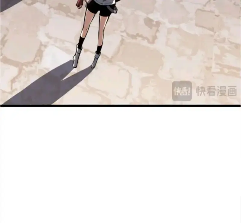 Chapter 36 - Image 30