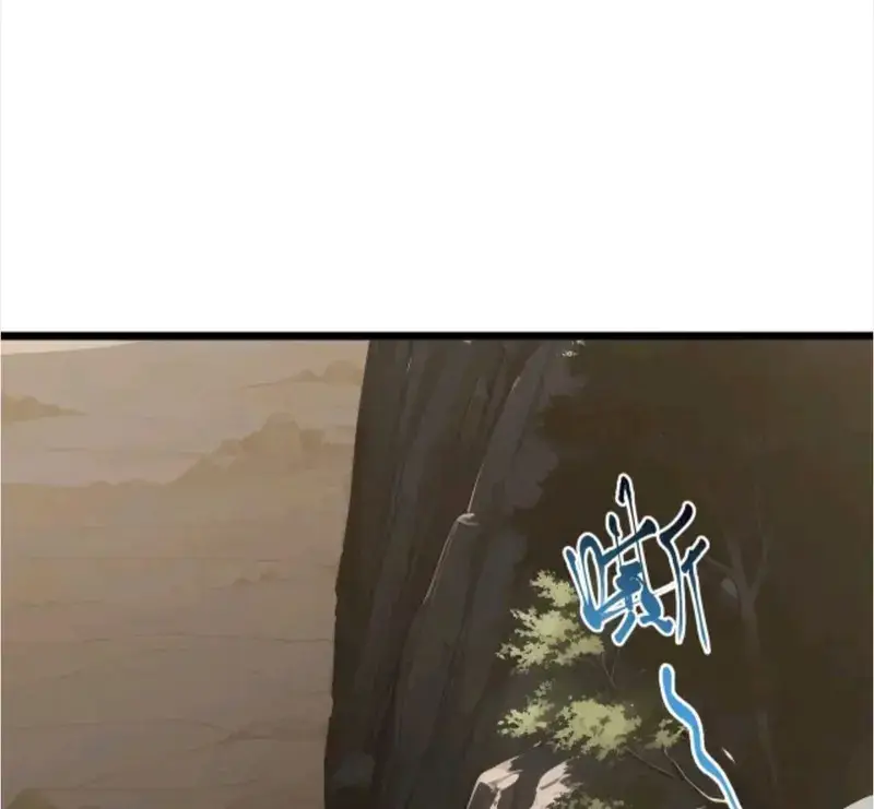 Chapter 36 - Image 67